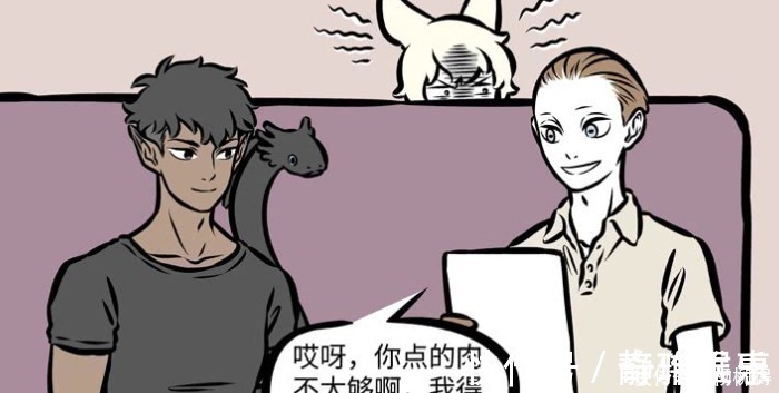 小玉|非人哉玄武捕食金蟾,反被他请吃火锅,肉不够小玉加菜“牛蛙”