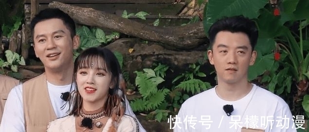 奔跑吧|和李晨打闹时,宋雨琦脱口的称呼引热议,蔡徐坤都愣住了