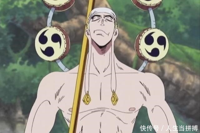 雷神|被路飞击败过的“神”,打艾尼路连二档都不用,打泰佐洛要开四档