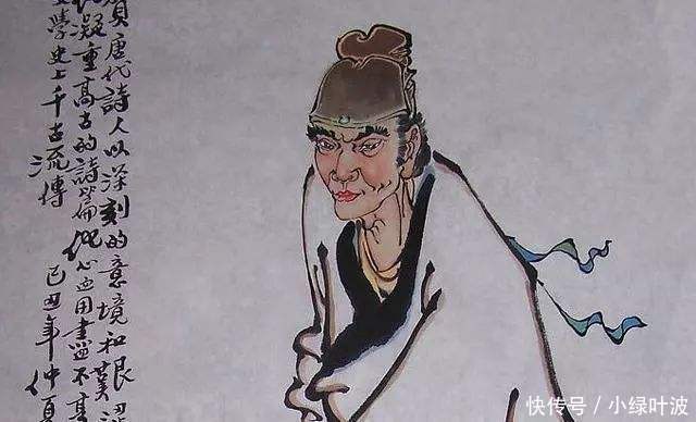 被誉为“诗鬼”的他,只因所谓的避讳,不得参与科举