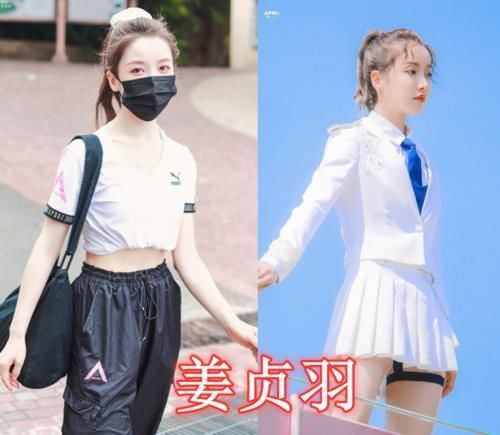 王晨艺|选秀退赛的选手,人气选手因伤退赛,姜贞羽太可惜,王晨艺成艺常客