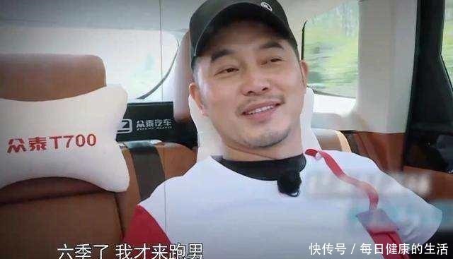 沦为带星节目跑男成员官宣蔡徐坤、郭麒麟登场,老成员仅剩3位