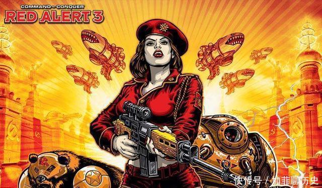 为啥|红警3中苏联为啥使用战熊来当作侦察单位