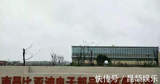 智能手机|仰仗华为,大陆最强手机代工厂崛起!不再是富士康了