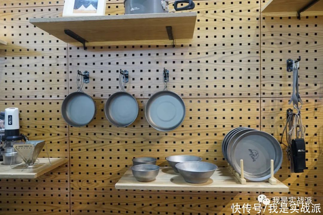 亚洲|ISPO Shanghai 2021亚洲（夏季）展--3