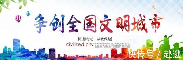 张静攀|壮美黄河行丨陕西韩城从历史中走出的生态新城！