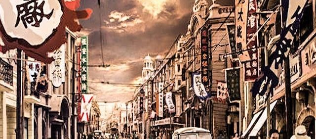 1939年,因一名女特务的行刺之举,揭露了一个大汉奸的成长之路