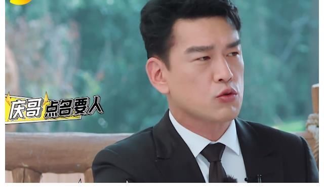 乔振宇不满鲜肉艺人们迟到让自己久等,吴奇隆开口顺利化解尴尬