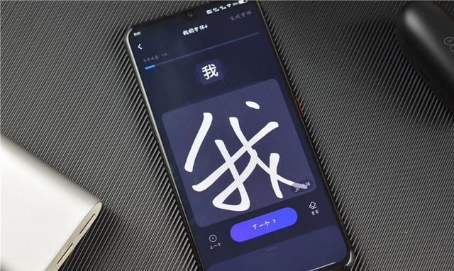 生成|AI造字，不是鸡肋，它将开启一个新的时代！