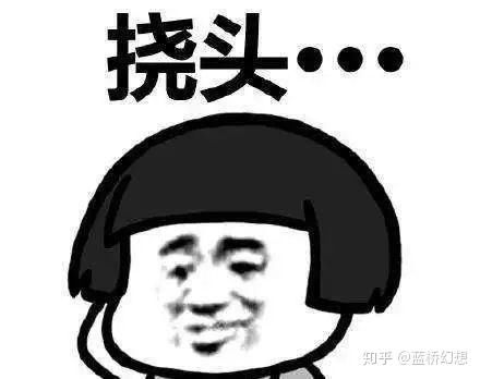 员工费用|会计会被机器代替吗?