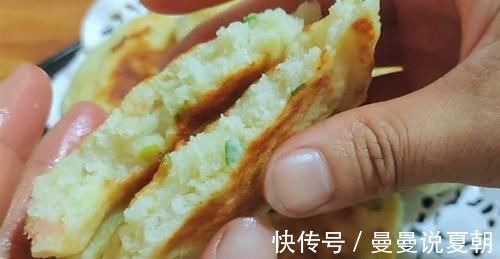 搅拌均匀|懒人早餐饼,不揉面不擀面,鲜香味美,蓬松柔软,五分钟出一锅