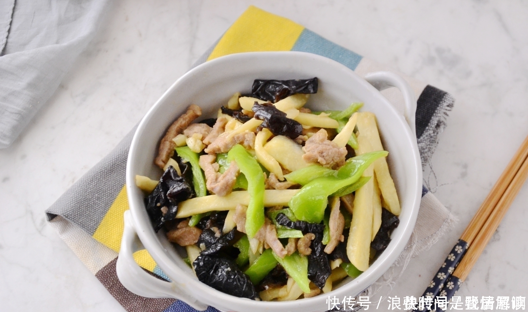 陪公婆吃饭,我做了6道菜,老公最满意,网友这媳妇娶得值