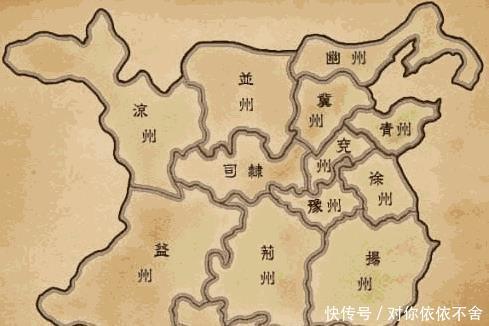 凤雏者|卧龙、凤雏者得一可安天下, 刘备最后失败, 也情有可原！