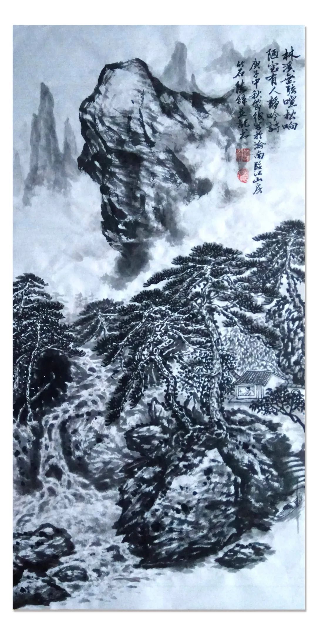 「陈锋」|丹青追梦 水墨本色-中国当代书画名家个人云展览