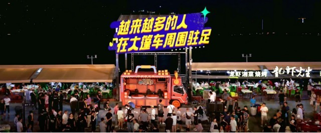 芒果臺(tái)真大膽，全新綜藝沒(méi)用何炅汪涵兩大臺(tái)柱，結(jié)果被央媒還夸了