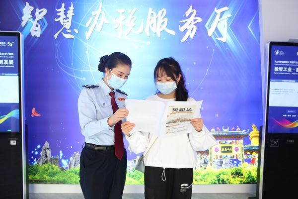 纳税人|七星关税务:全方位宣传辅导 纳税人更懂《契税法》