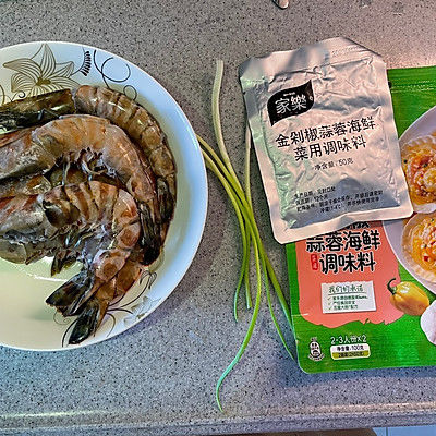 金剁椒蒜蓉黑虎虾