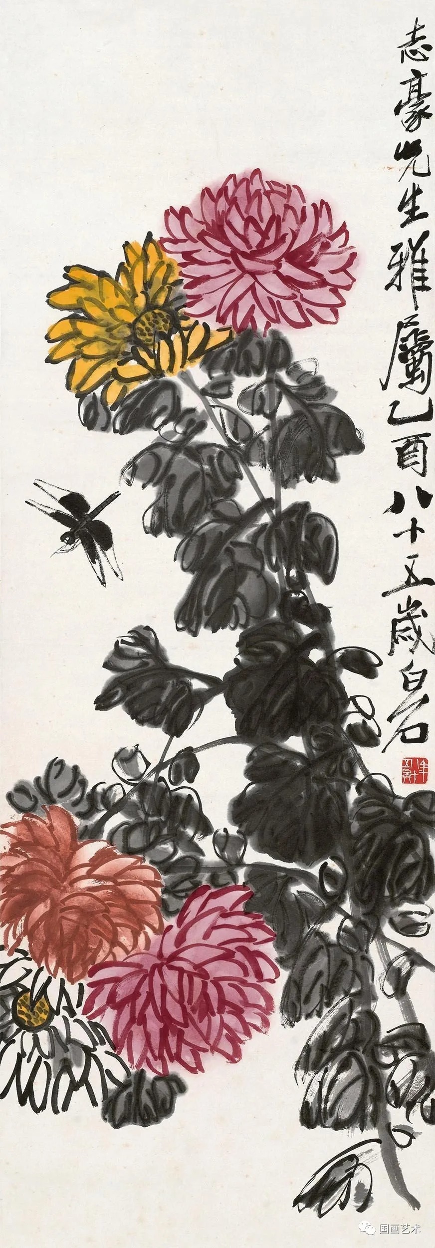 菊花$齐白石一生画菊很多,你知道成交价最高的菊花作品是哪幅吗?