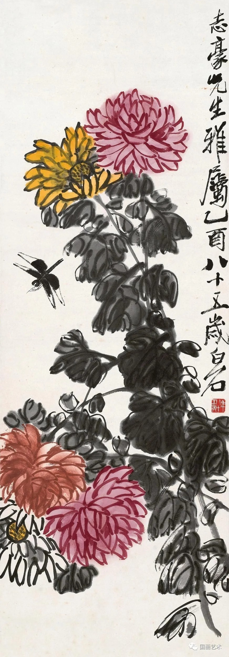 菊花$齐白石一生画菊很多，你知道成交价最高的菊花作品是哪幅吗？