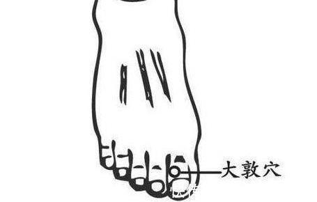 穴位|肝不好的人,多吃3绿,不碰3物,谨记6个字,肝脏健康人长寿