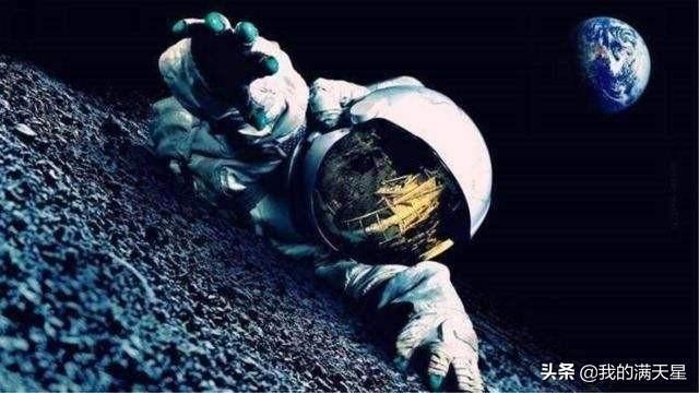 宇航员太空遇难后，为何遗体不能运回地球知道后果你还心疼吗