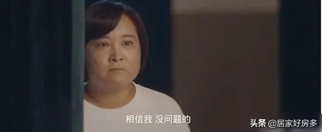 分期|长春首付分期，明天开始全部叫停