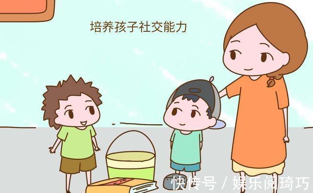 乖宝宝|经常跟娃说这些话,孩子不光情商越来越高,还会越来越自信