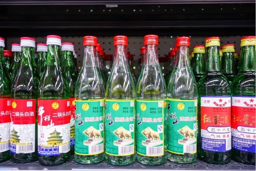 蜜雪冰城|小镇F4崛起，下沉市场再起波澜！以高性价比走进亿万家庭