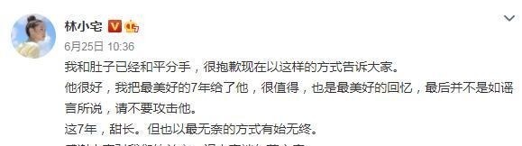 参加选秀的网红们，她们现在都怎么样了？