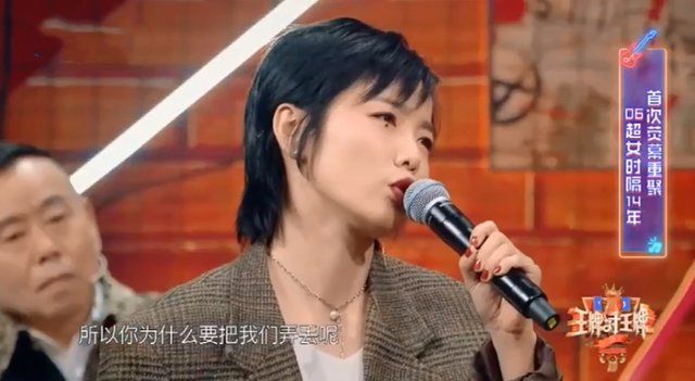 吳彤|賈玲沈騰帶不動，賣情懷翻車，蹭奧運冠軍熱度也救不了《王牌》