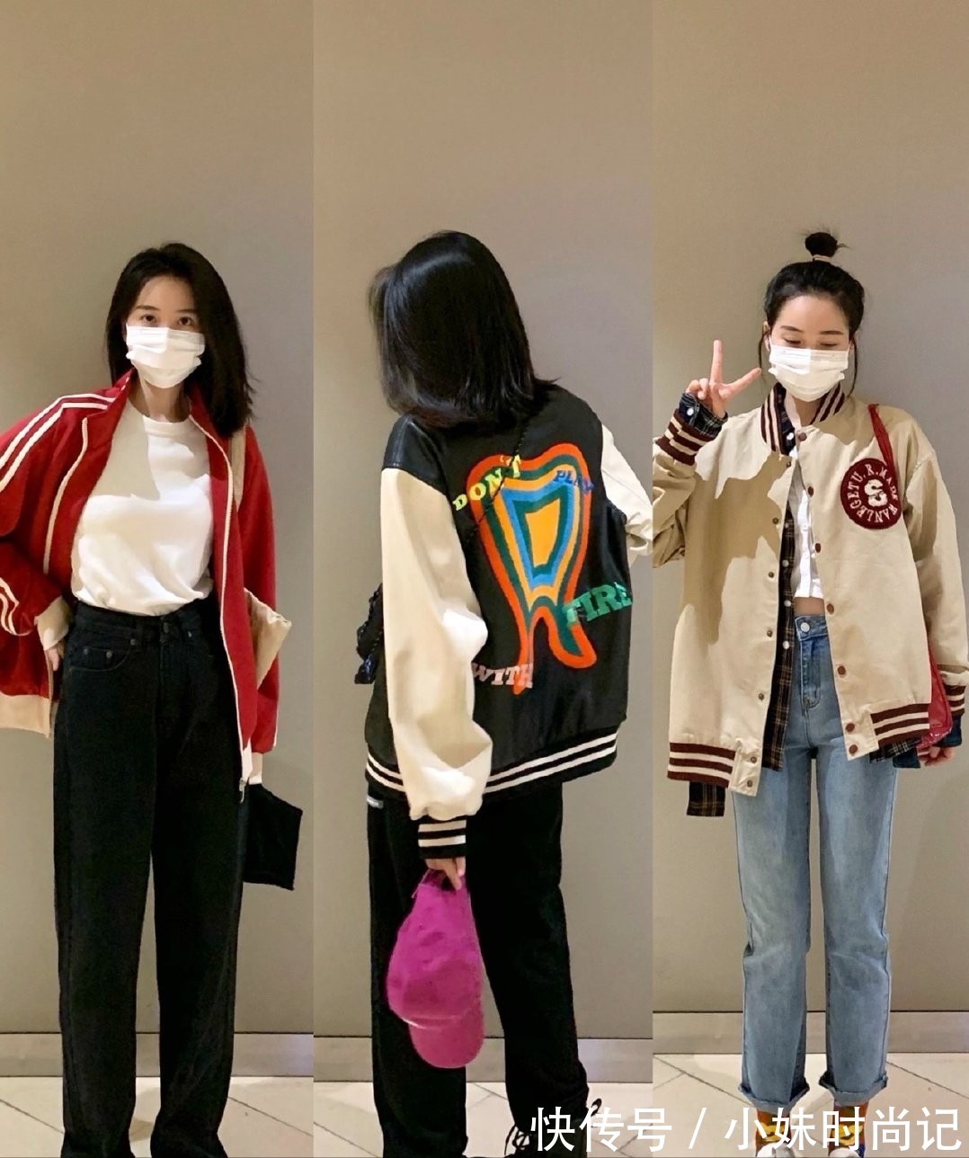 彩色 冬季内搭也不要忽略,几种时尚精髓教会你