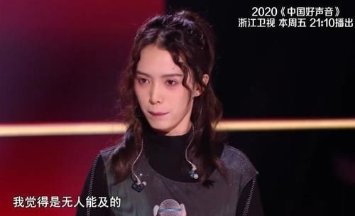 《好声音》进入淘汰赛后,最强黑马终于浮现了,击败高睿不是偶然