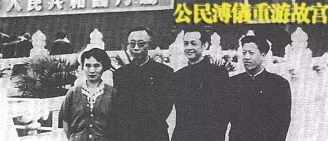 赛金花$近代2人坐过龙椅结果怎样了故宫龙椅为何一般人不敢坐