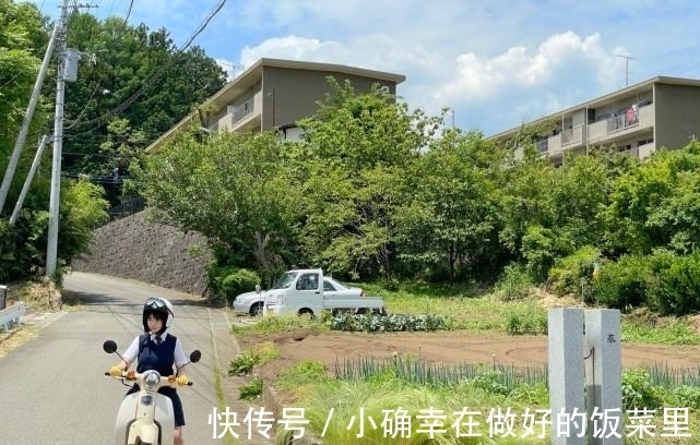 小熊|声优夜道雪COS小熊 也不能说很相似只能说是完全一致