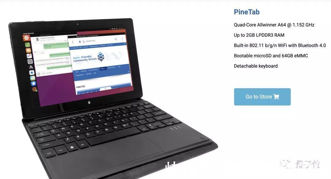 ubuntu|体验首款Linux消费级平板，原来芯片和系统全是国产