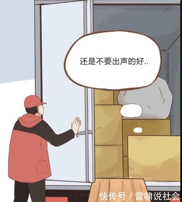 爸爸|贫穷父女:贫穷女儿想捉弄爸爸,却弄假成真?