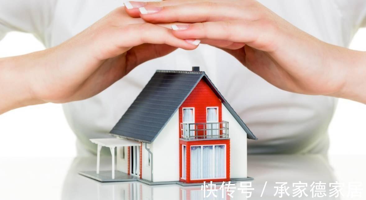 灰层|选楼层时要慎重,“扬灰层”的房子,就算户型很好也不要购买