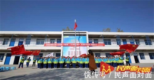 王汉锋!少年强中国强《弘扬航天精神 我爱读书活动》走进陕西蒲城戴家小学