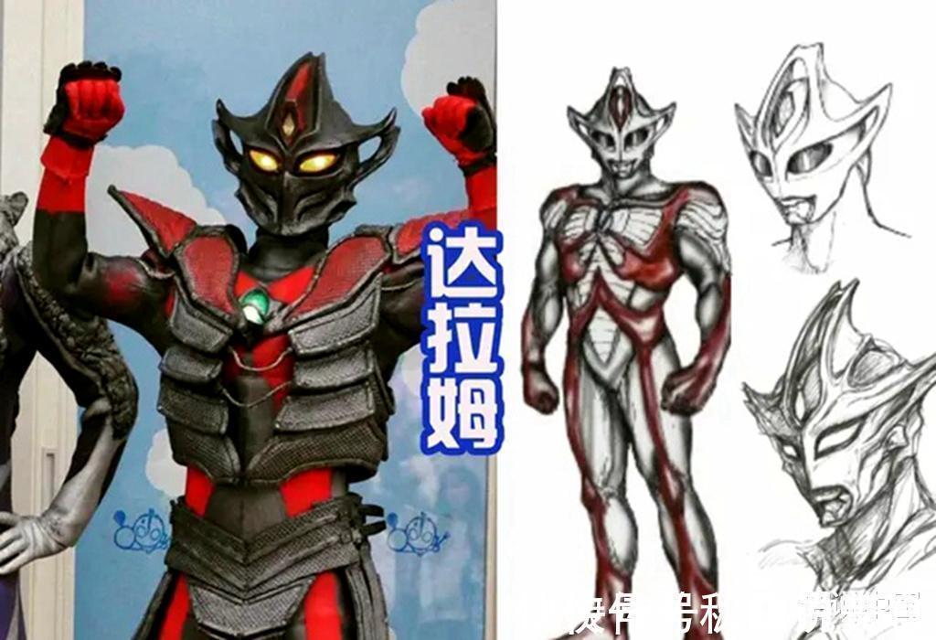 梅尔巴|《特利迦奥特曼》新巨人达贡形象公布,圆谷称为刚力战士!