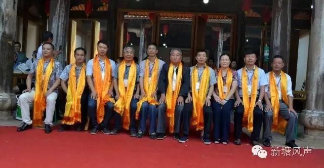 隆重举行|中国·江山首届姜氏文化节暨迎亲祭祖大典隆重举行