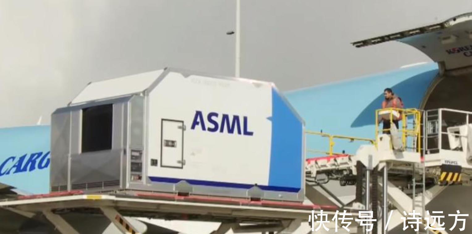 光刻机|1330亿元！ASML传来俩新消息，一个与EUV光刻机出货相关