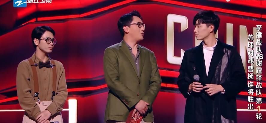 苏玮 李健好声音纪录片:苏玮不是谁的影子,已具备职业歌手的能力