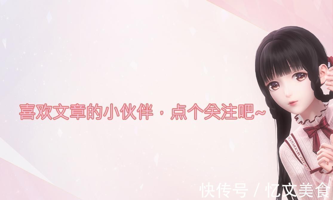 眼罩|闪耀暖暖:奇迹大陆玩家的偏爱设计师,这个女人的套装全是精品!