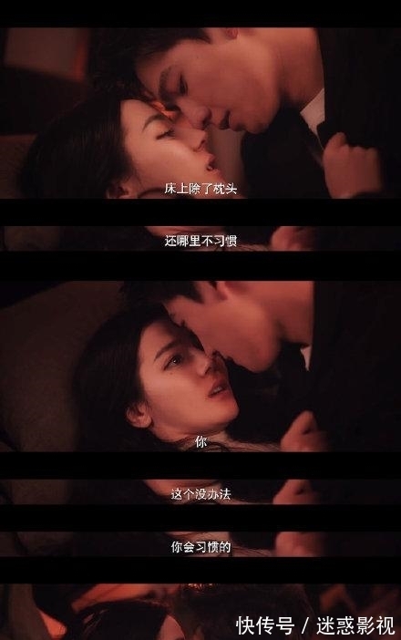 晶晶|于途喬晶晶成人式戀愛!你是我的榮耀還原所有名場面,你都看過嗎