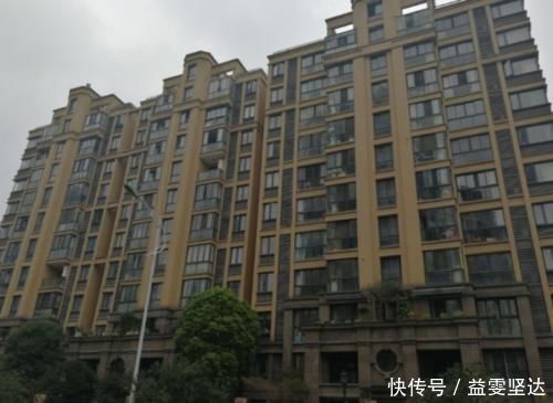 房龄|二手房的“房龄”一旦超过这个年限,再便宜都别买