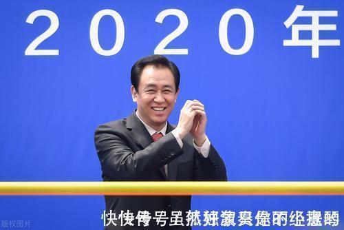恒大足校|恒大连签4人!卡纳瓦罗迎来巴西强援,中超8冠王未来计划曝光