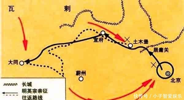 招魂|太监王振被灭门,明英宗复辟后非常痛心,为他招魂并杀掉两大臣