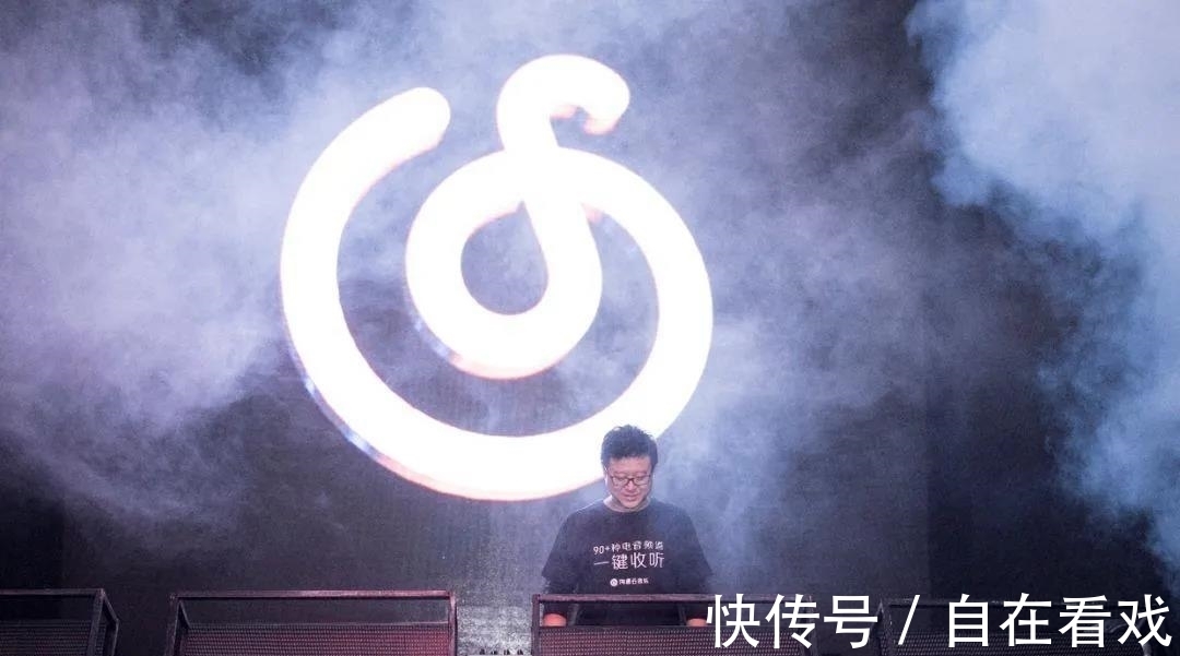 性格|三年亏50亿赴港上市，网易云音乐的“性格主导色”是什么？