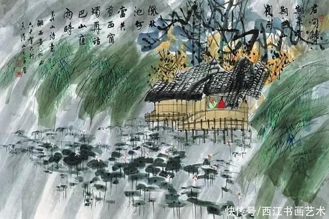 管你正不正宗，我就喜欢浓墨重彩：黄永玉的山水画