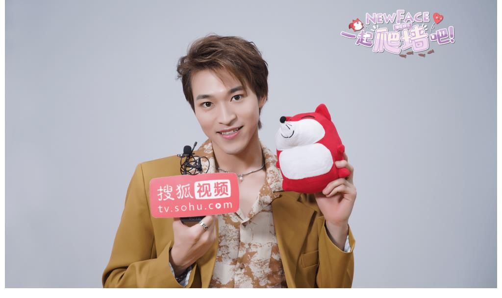 中文|專訪贊多：成為這樣的人謝謝小時候的我，想跟王一博、王嘉爾合作